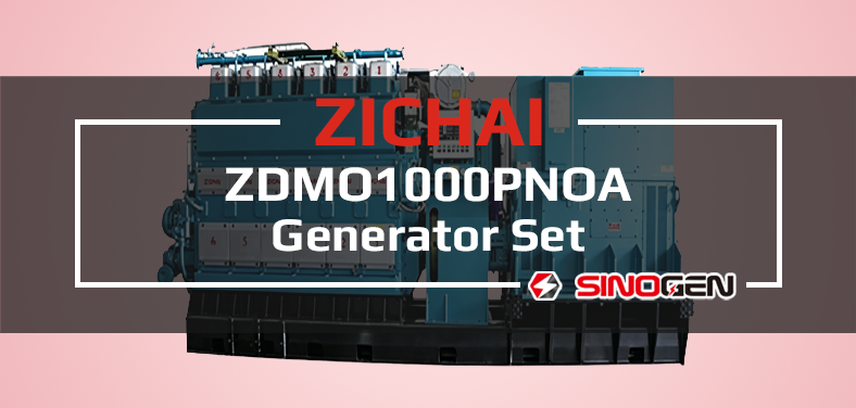 ZICHAI Generator Set EL6230 Series ZDMO1000PNOA Video