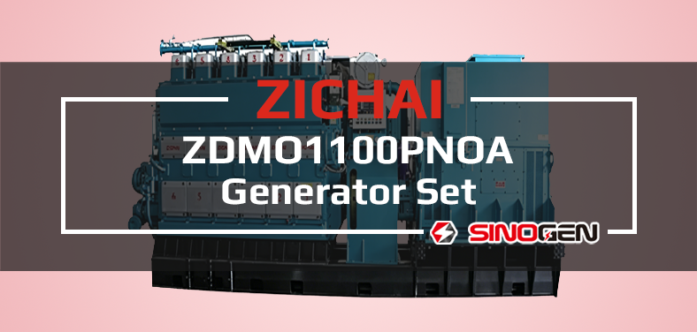 ZICHAI Generator Set EL6230 Series ZDMO1100PNOA Video