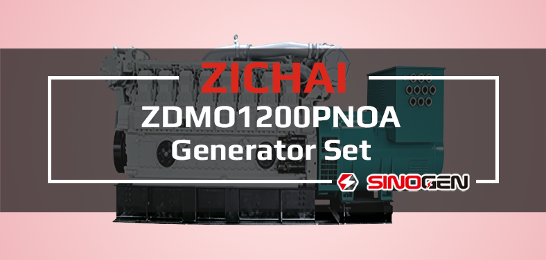 ZICHAI Generator Set 16V170 Series ZDMO1200PNOA Video