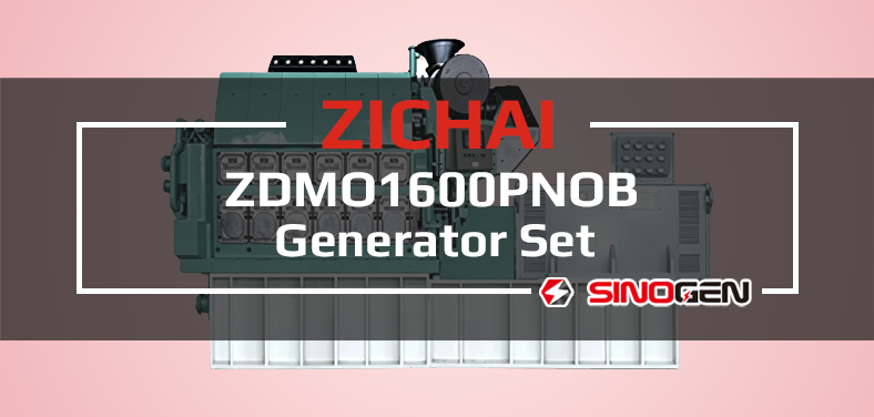 ZICHAI Generator Set 6N260 Series ZDMO1600PNOB Video