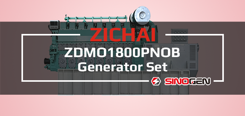 ZICHAI Generator Set 8N260 Series ZDMO1800PNOB Video