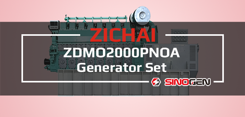 ZICHAI Generator Set 8N260 Series ZDMO2000PNOA Video