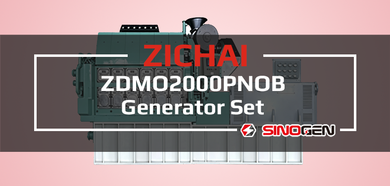 ZICHAI Generator Set 6N280 Series ZDMO2000PNOB Video