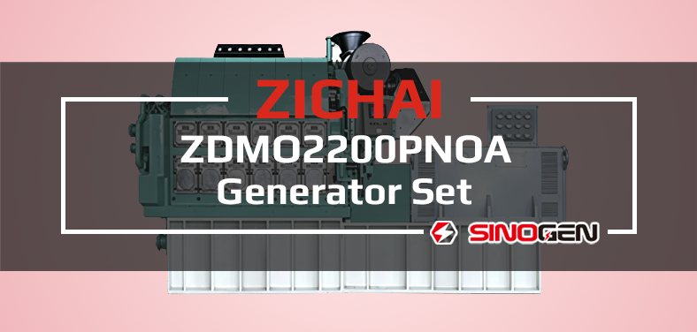 ZICHAI Generator Set 8N280 Series ZDMO2200PNOA Video