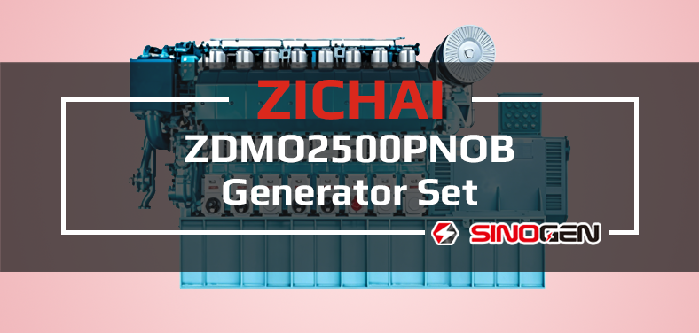 ZICHAI Generator Set 6N350 Series ZDMO2500PNOB Video