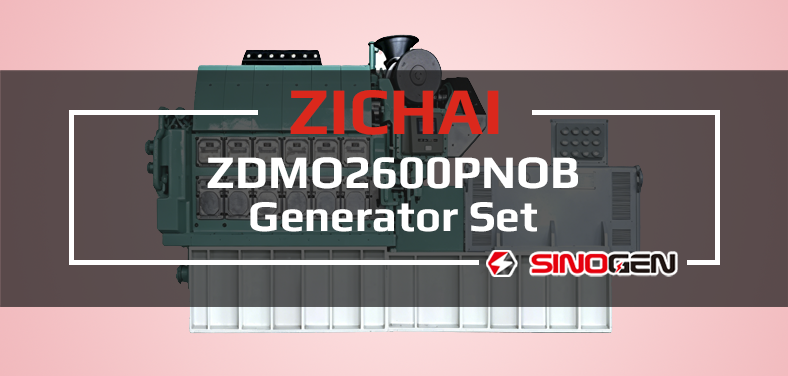 ZICHAI Generator Set 6N280 Series ZDMO2600PNOB Video