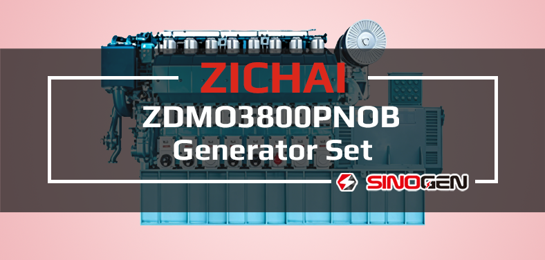 ZICHAI Generator Set 8N350 Series ZDMO3800PNOB Video