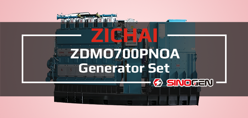 ZICHAI Generator Set EL6230 Series ZDMO700PNOA Video