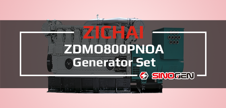 ZICHAI Generator Set 12V170 Series ZDMO800PNOA Video