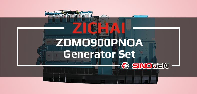 ZICHAI Generator Set EL6230 Series ZDMO900PNOA Video