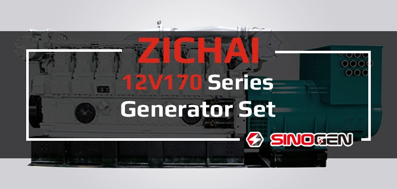 ZICHAI Generator Set 12V170 Series Video