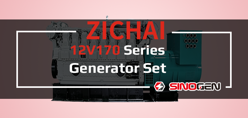ZICHAI Generator Set 12V170 Series Video