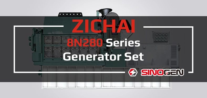 ZICHAI Generator Set 8N280 Series Video