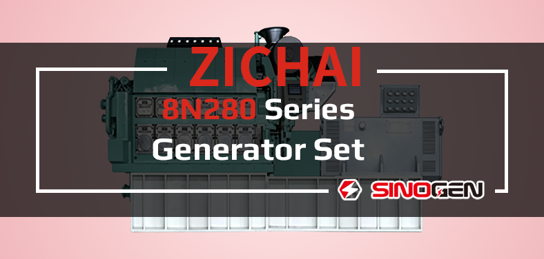 ZICHAI Generator Set 8N280 Series Video