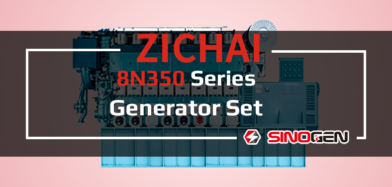 ZICHAI Generator Set 8N350 Series Video