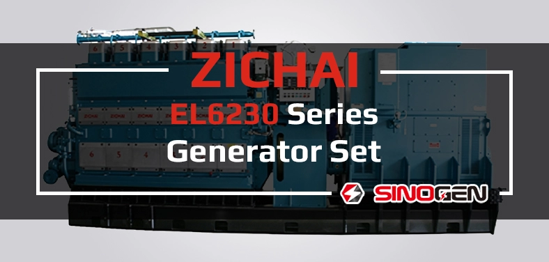 ZICHAI Generator Set EL6230 Series Video