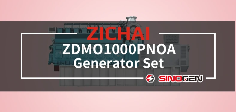 ZICHAI Generator Set LB6250ZLD Series ZDMO1000PNOA Video