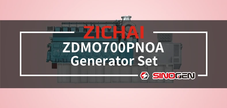 ZICHAI Generator Set LB6250ZLD Series ZDMO700PNOA Video