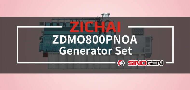 ZICHAI Generator Set LB6250ZLD Series ZDMO800PNOA Video