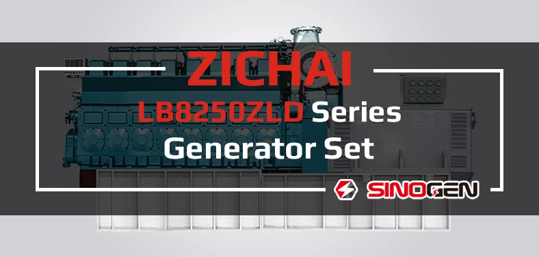 ZICHAI Generator Set LB8250ZLD Series Video