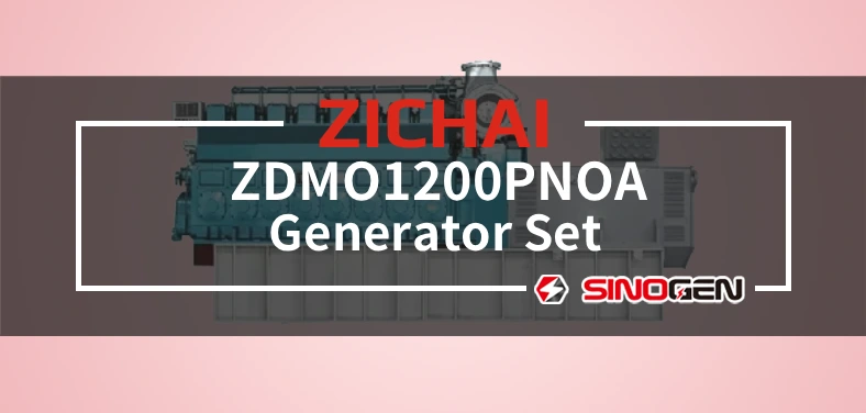 ZICHAI Generator Set LB8250ZLD Series ZDMO1200PNOA Video