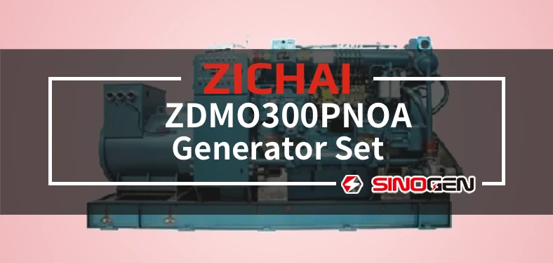 ZICHAI Generator Set Z6170ZLD Series ZDMO300PNOA Video