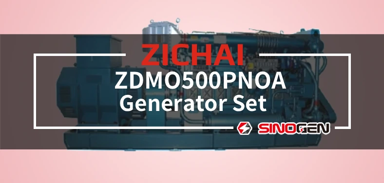 ZICHAI Generator Set Z8170ZLD Series ZDMO500PNOA Video