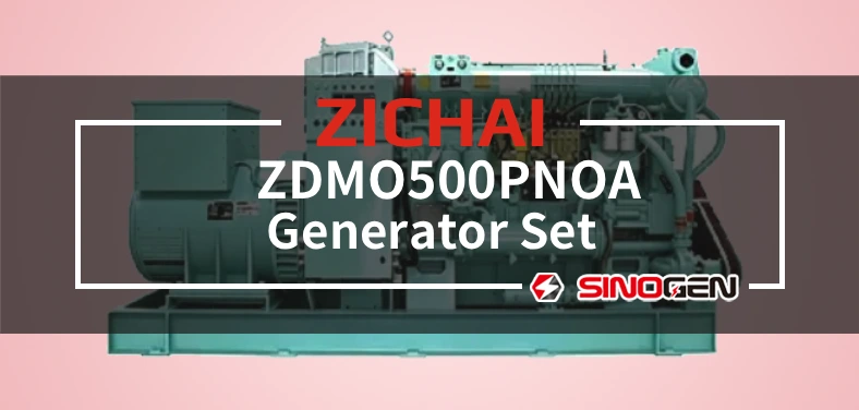ZICHAI Generator Set Z8180ZLD Series ZDMO500PNOA Video