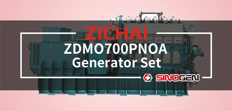 ZICHAI Generator Set ZC6200ZLD 500-1200kw Series ZDMO700PNOA Video
