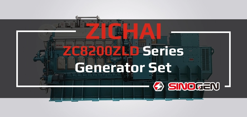 ZICHAI Generator Set ZC8200ZLD Series Video