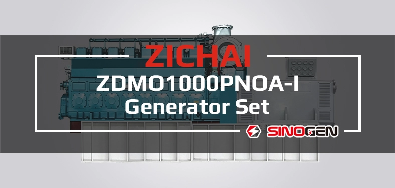 ZICHAI Generator Set LB8250ZLD Series ZDMO1000PNOA-I Video