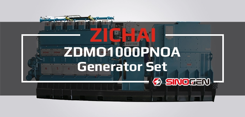 ZICHAI Generator Set EL6230 Series ZDMO1000PNOA Video