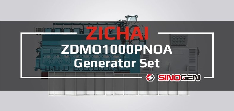 ZICHAI Generator Set LB8250ZLD Series ZDMO1000PNOA Video