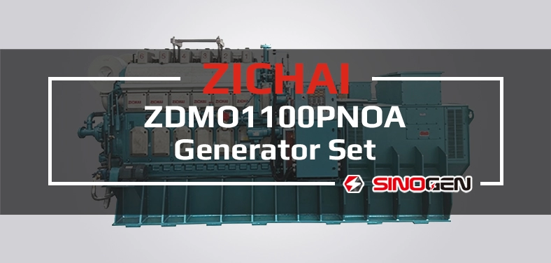 ZICHAI Generator Set ZC8200ZLD Series ZDMO1100PNOA Video