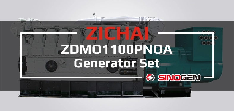 ZICHAI Generator Set 16V170 Series ZDMO1100PNOA Video