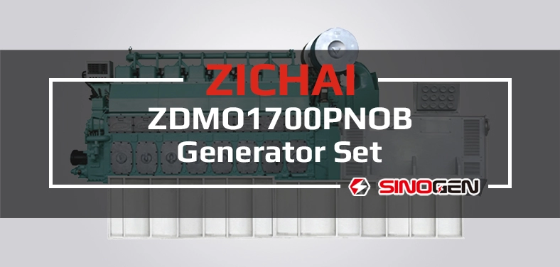 ZICHAI Generator Set 6N260 Series ZDMO1700PNOB Video