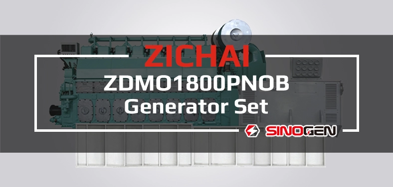 ZICHAI Generator Set 8N260 Series ZDMO1800PNOB Video