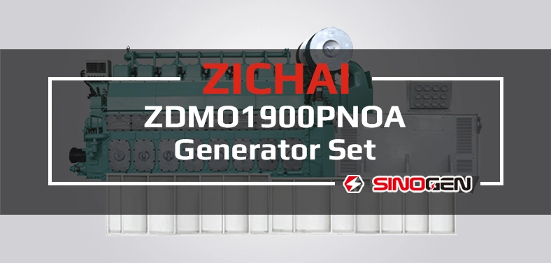 ZICHAI Generator Set 8N260 Series ZDMO1900PNOA Video