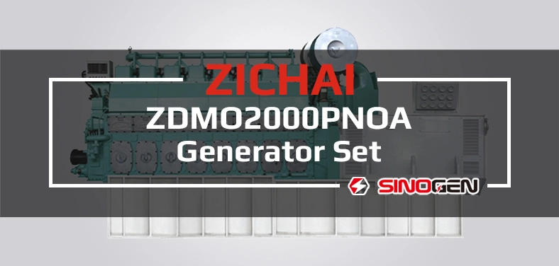 ZICHAI Generator Set 8N260 Series ZDMO2000PNOA Video