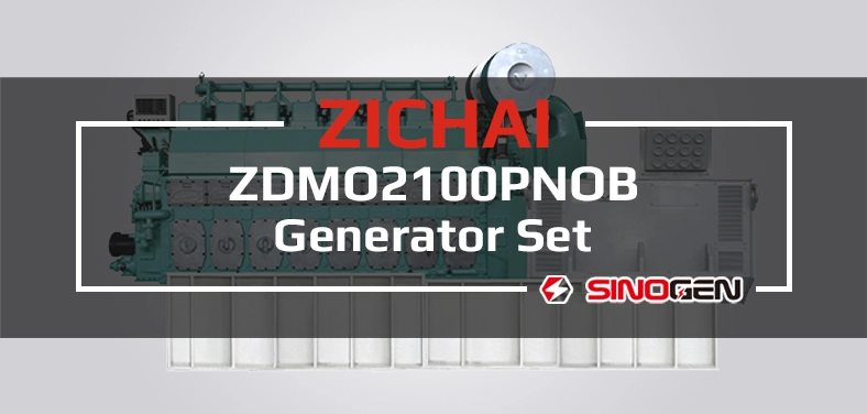 ZICHAI Generator Set 8N260 Series ZDMO2100PNOB Video