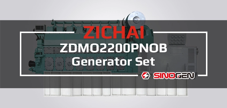 ZICHAI Generator Set 8N260 Series ZDMO2200PNOB Video