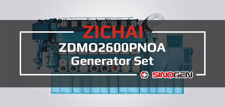 ZICHAI Generator Set 6N350 Series ZDMO2600PNOA Video