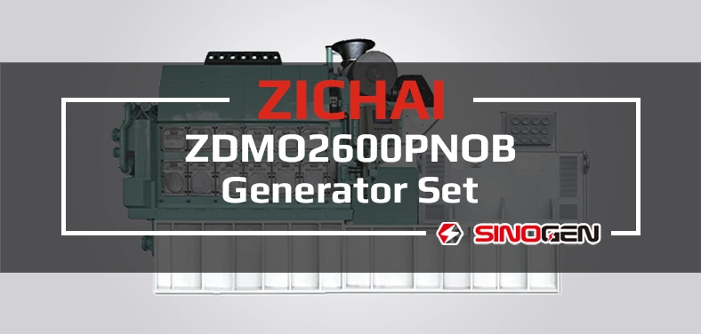 ZICHAI Generator Set 6N280 Series ZDMO2600PNOB Video