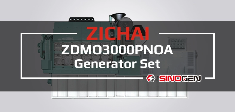ZICHAI Generator Set 8N280 Series ZDMO3000PNOA Video