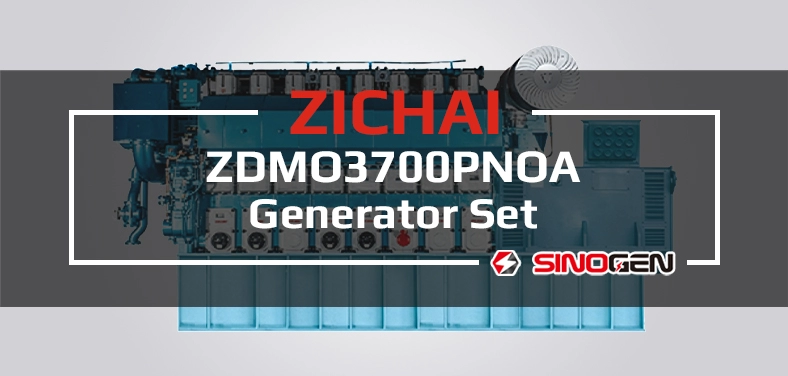 ZICHAI Generator Set 8N350 Series ZDMO3700PNOA Video