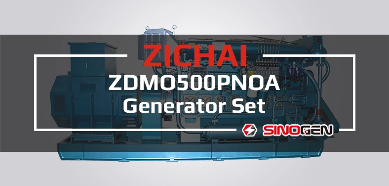 ZICHAI Generator Set Z8170ZLD Series ZDMO500PNOA Video