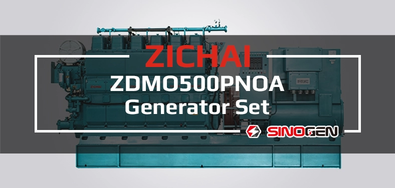 ZICHAI Generator Set 6210ZLD Series ZDMO500PNOA Video