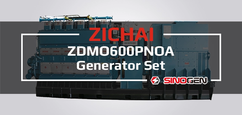 ZICHAI Generator Set EL6230 Series ZDMO600PNOA Video