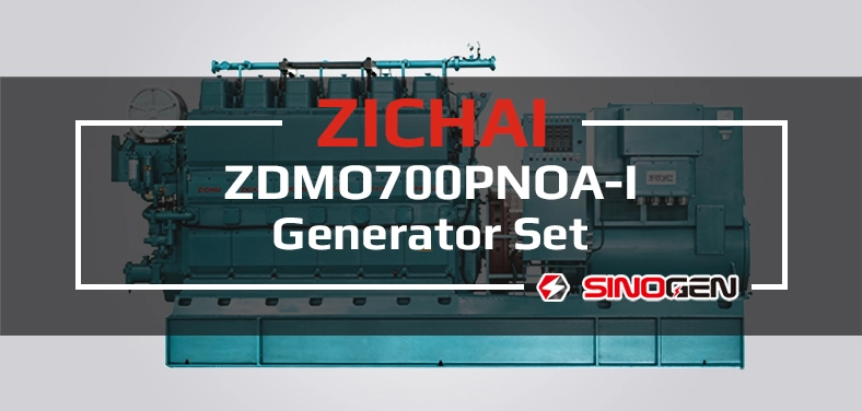 ZICHAI Generator Set 6210ZLD Series ZDMO700PNOA-I Video