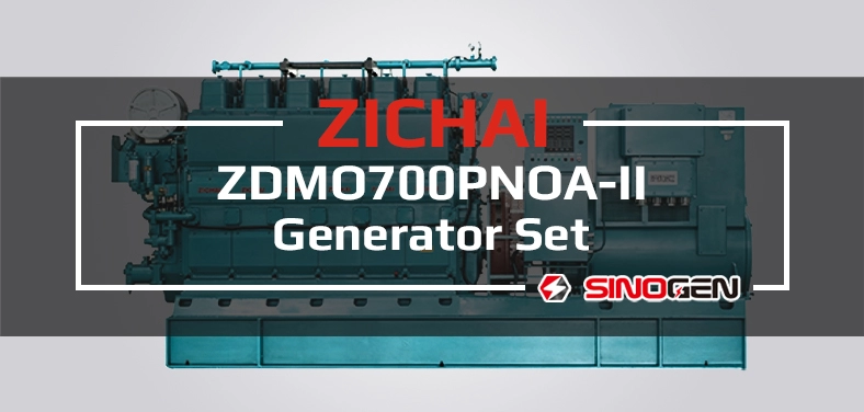 ZICHAI Generator Set 6210ZLD Series ZDMO700PNOA-II Video